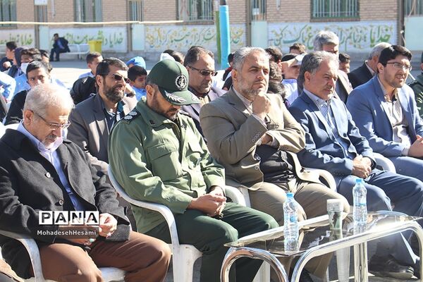 جشن تولد 53 سالگی شهید صبور