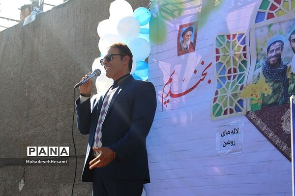 جشن تولد 53 سالگی شهید صبور