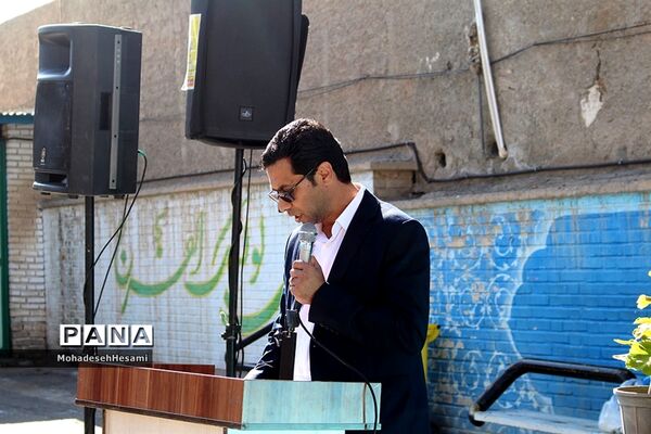 جشن تولد 53 سالگی شهید صبور