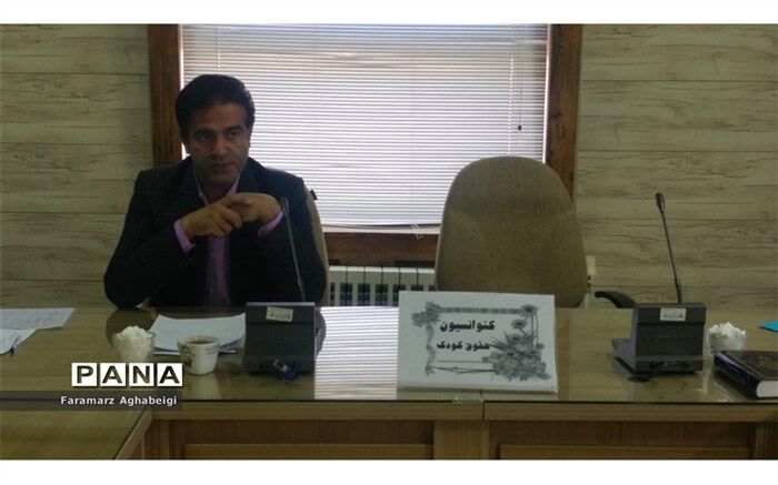 جلسه کنوانسیون حقوق کودک شهرستان تربت حیدریه برگزار شد