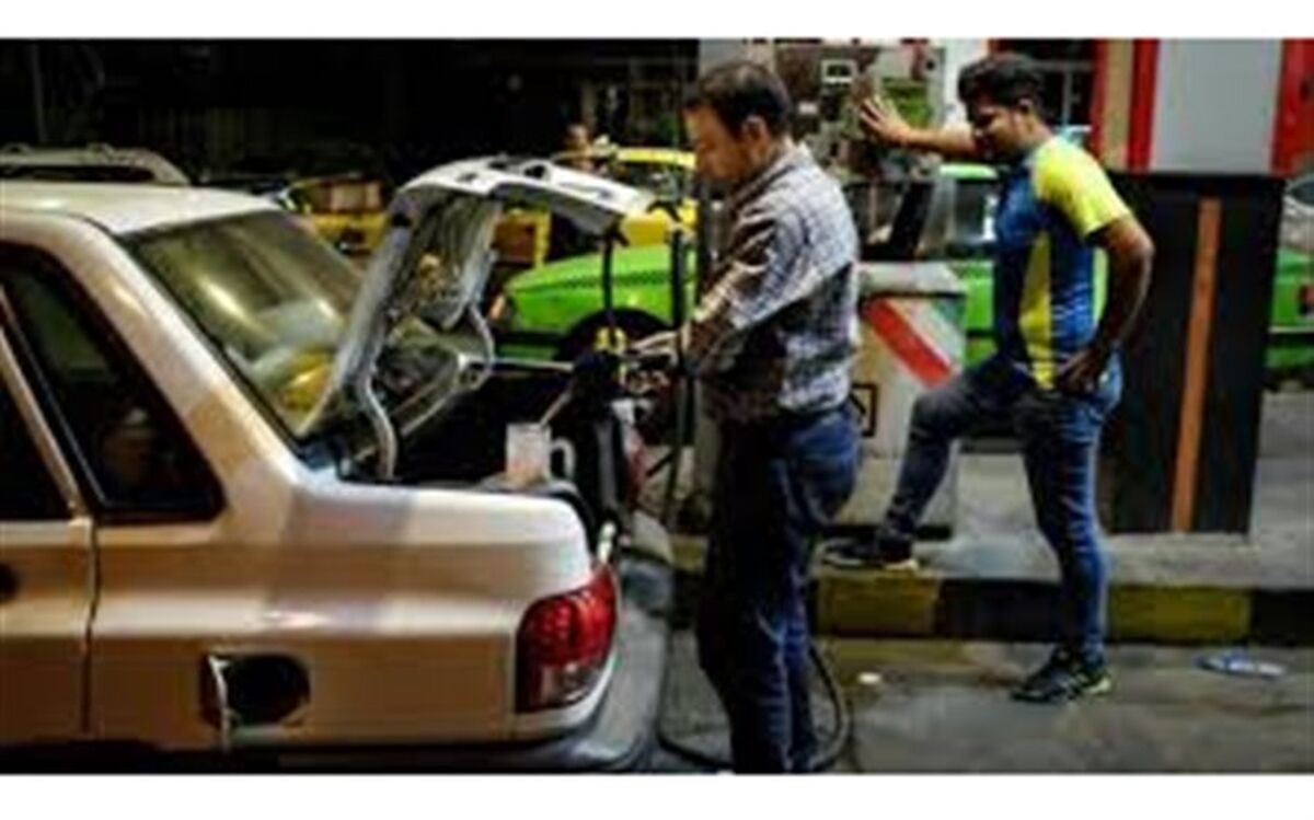 دیدگاه یک اقتصاددان درباره بنزین تک‌نرخی۱۵۰۰تومانی