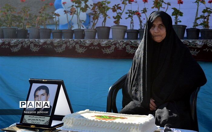 جشن تولد 53 سالگی شهید گرانقدر مهدی صبور در مدرسه شهید نواب صفوی بیرجند