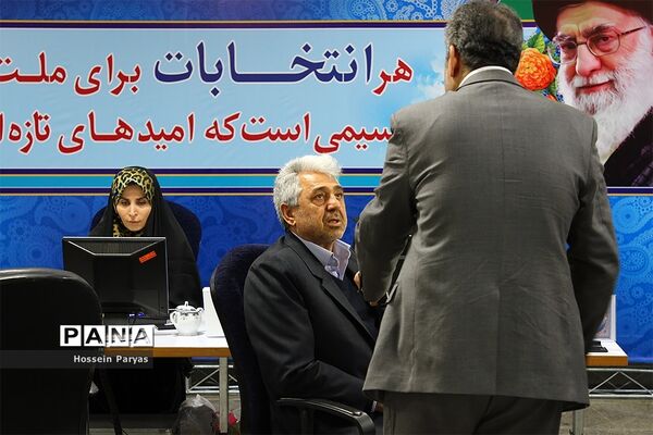 دومین روز ثبت نام انتخابات یازدهمین دوره مجلس شورای اسلامی