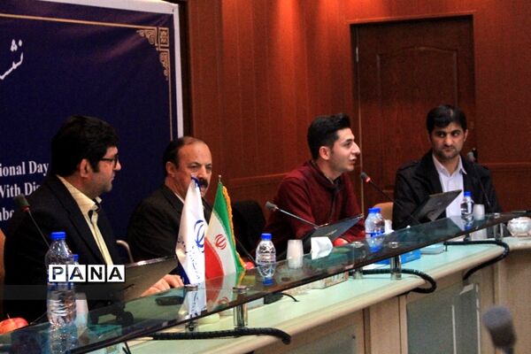 نشست خبری روز جهانی افراد دارای معلولیت در تبریز