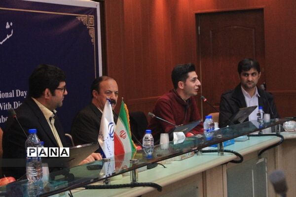 نشست خبری روز جهانی افراد دارای معلولیت در تبریز