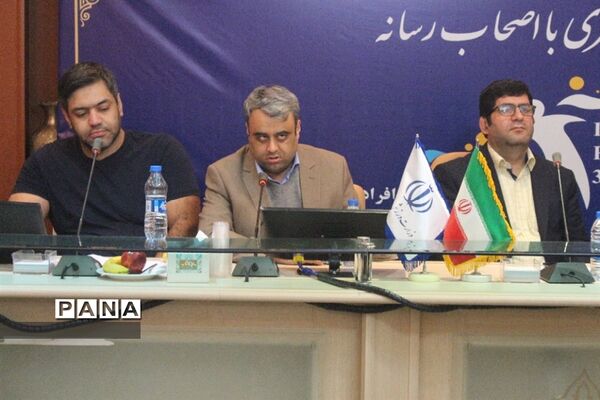 نشست خبری روز جهانی افراد دارای معلولیت در تبریز