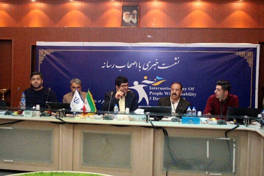 نشست خبری روز جهانی افراد دارای معلولیت در تبریز