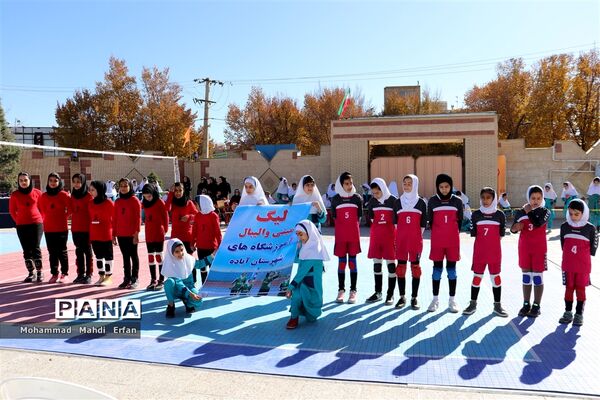 افتتاحیه مسابقات لیگ والیبال دختران دانش‌آموز در آباده
