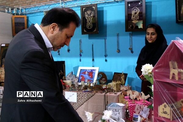افتتاح نمایشگاه دست‌سازه‌های دانش‌آموزان با نیازهای ویژه شهر تهران
