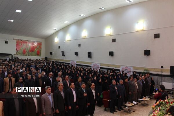 آیین رونمایی از طرح یاری گران زندگی در کرمانشاه