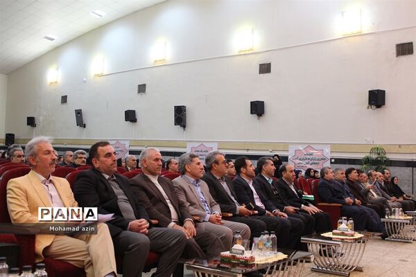 آیین رونمایی از طرح یاری گران زندگی در کرمانشاه
