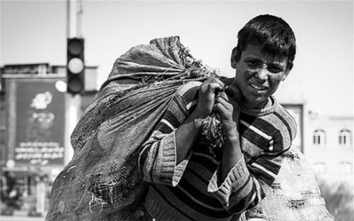 چرا 14 هزار کودک کار ساماندهی نمی‌شوند؟