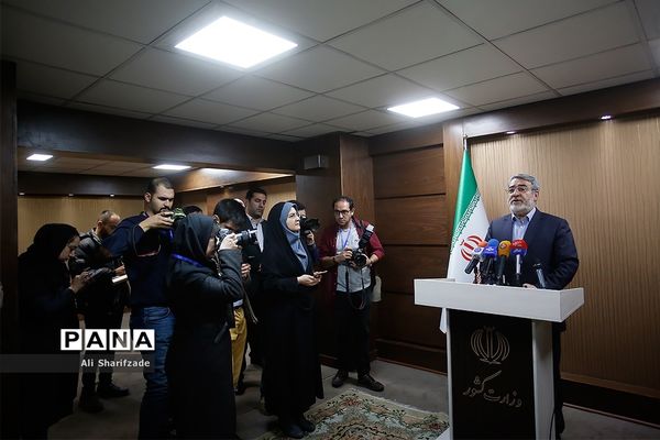 همایش استانداران سراسر کشور