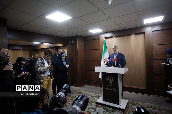 همایش استانداران سراسر کشور