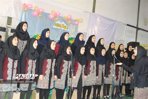 آیین افتتاحیه سومین جشنواره دستاوردهای دانش‌آموزان کانون‌های فرهنگی و تربیتی استان البرز