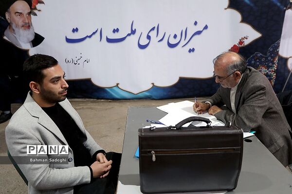 دومین روز ثبت نام داوطلبان انتخابات مجلس در فرمانداری تهران