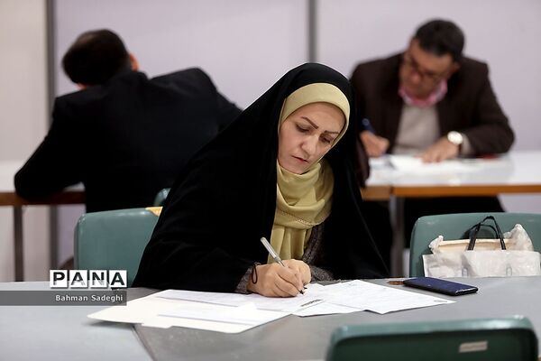 دومین روز ثبت نام داوطلبان انتخابات مجلس در فرمانداری تهران