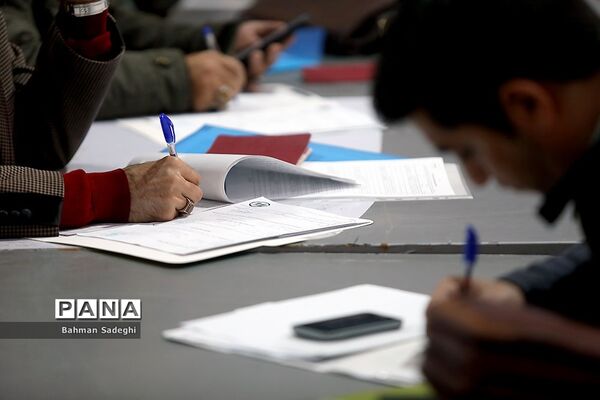 دومین روز ثبت نام داوطلبان انتخابات مجلس در فرمانداری تهران