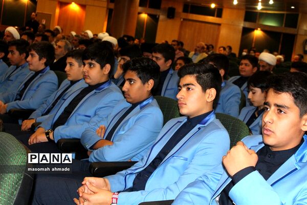 برگزاری چهارمین اجلاس استانی نماز البرز با شعار نماز و مدرسه در دانشگاه آزاد کرج