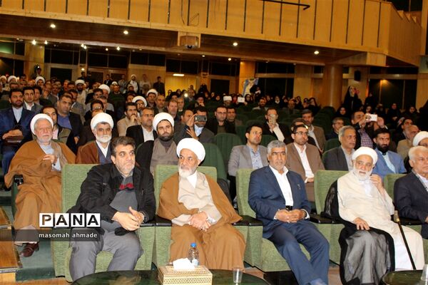 برگزاری چهارمین اجلاس استانی نماز البرز با شعار نماز و مدرسه در دانشگاه آزاد کرج