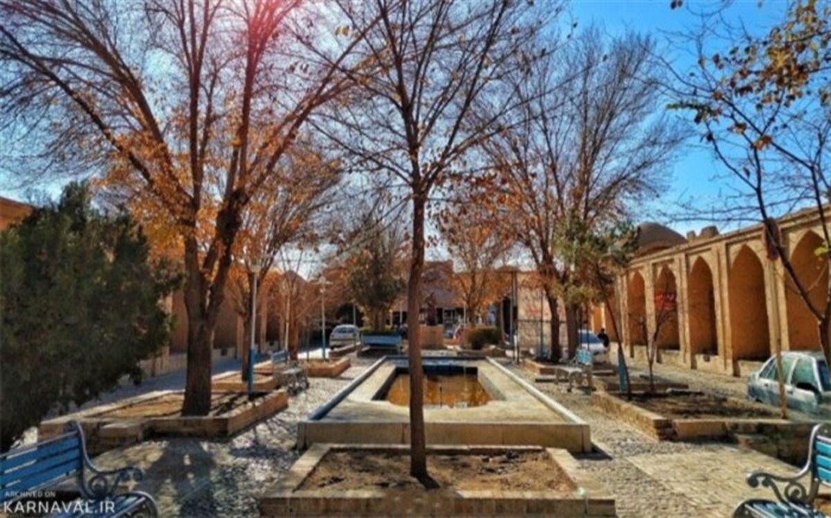 میدان تاریخی خان یزد ساماندهی می‌شود