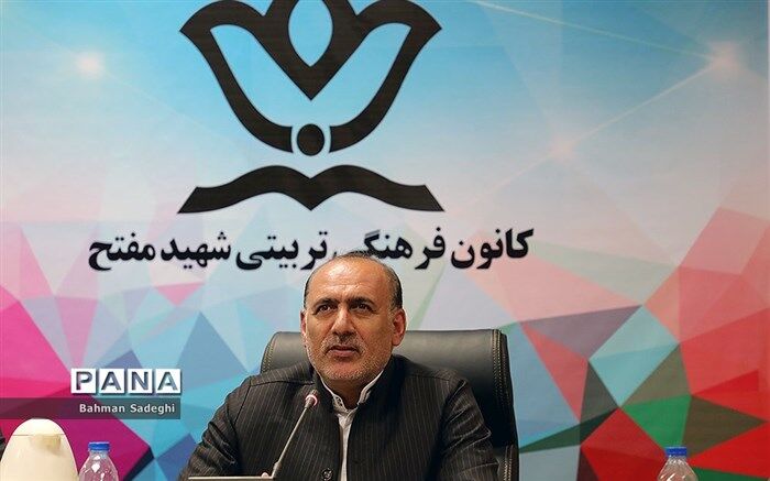 سالانه ۴میلیون دانش‌آموز از خدمات کانون‌های فرهنگی تربیتی بهره‌مند می‌شوند