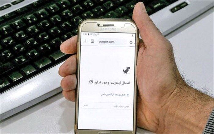 درباره نهادی که اینترنت را قطع کرد، چه می‌دانیم؟