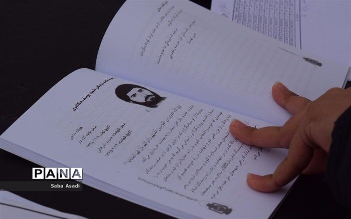 توضیحات معاون سازمان پژوهش درباره تغییرات کتاب آمادگی دفاعی پایه نهم