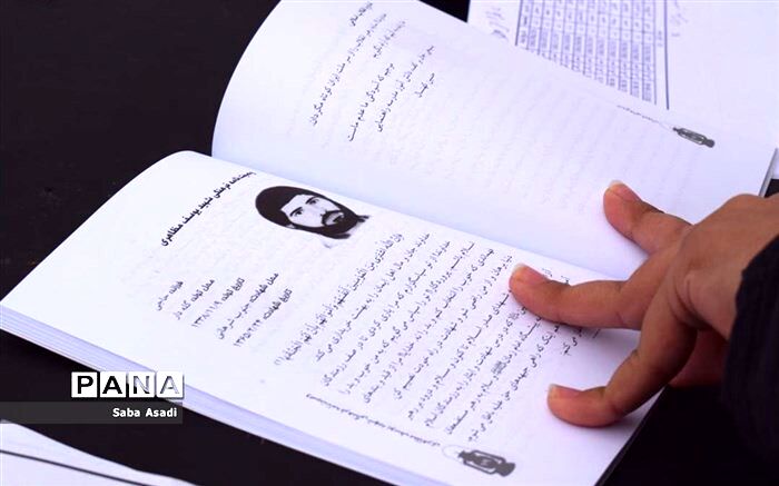 توضیحات معاون سازمان پژوهش درباره تغییرات کتاب آمادگی دفاعی پایه نهم