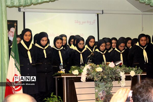 مراسم متمرکز استانی بیست و یکمین مانور زلزله و ایمنی در مدارس
