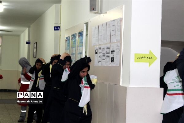 مراسم متمرکز استانی بیست و یکمین مانور زلزله و ایمنی در مدارس