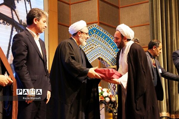 اجلاس استانی نمازدر ارومیه