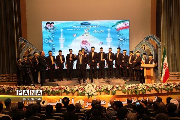 اجلاس استانی نمازدر ارومیه