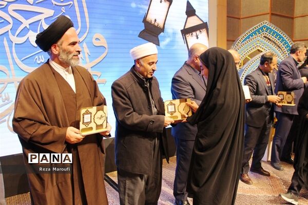 اجلاس استانی نمازدر ارومیه