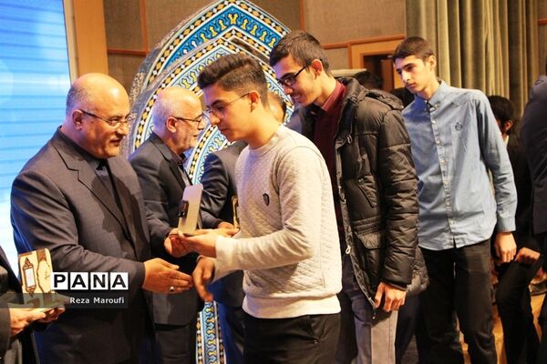 اجلاس استانی نمازدر ارومیه