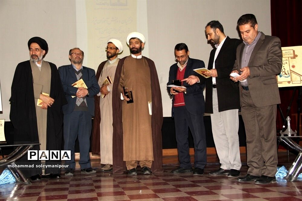 برگزاری همایش نماز و مدرسه درشهرری