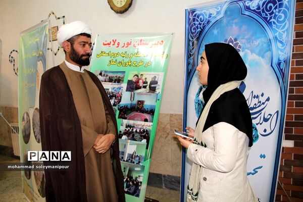 برگزاری همایش نماز و مدرسه درشهرری