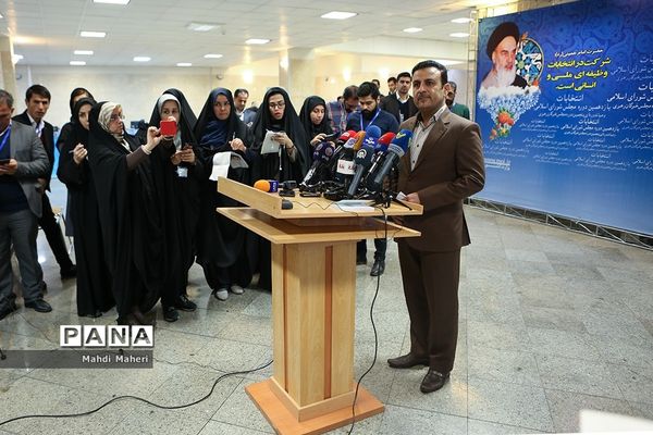 سومین روز ثبت نام انتخابات یازدهمین دوره مجلس شورای اسلامی