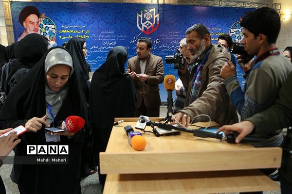 سومین روز ثبت نام انتخابات یازدهمین دوره مجلس شورای اسلامی