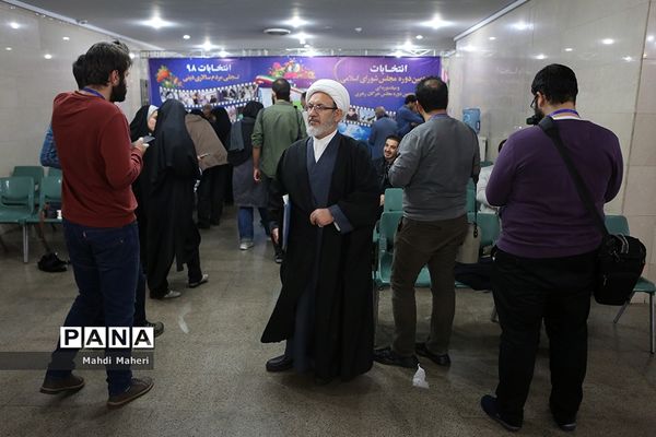 سومین روز ثبت نام انتخابات یازدهمین دوره مجلس شورای اسلامی