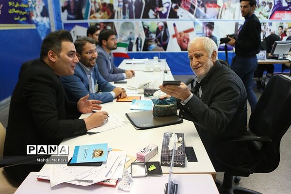 سومین روز ثبت نام انتخابات یازدهمین دوره مجلس شورای اسلامی