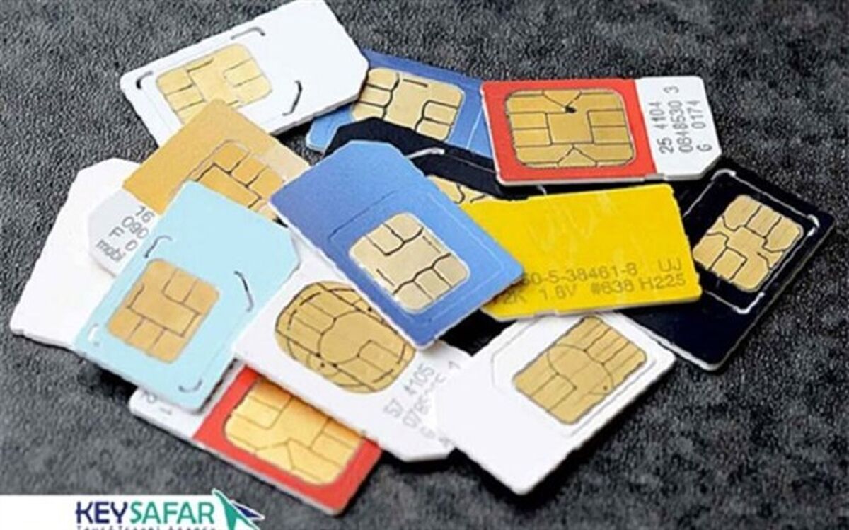 افرادی که شماره موبایل به نامشان نیست برای دریافت بسته حمایتی چه کنند؟