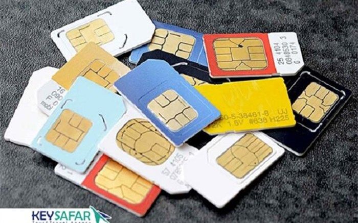 افرادی که شماره موبایل به نامشان نیست برای دریافت بسته حمایتی چه کنند؟