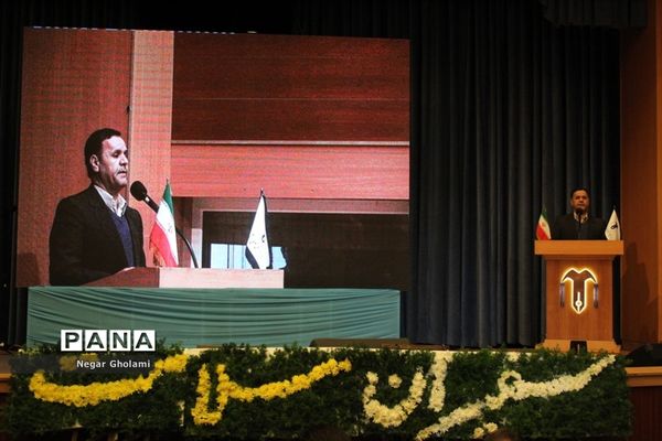 افتتاحیه جشنواره سفیران سلامت