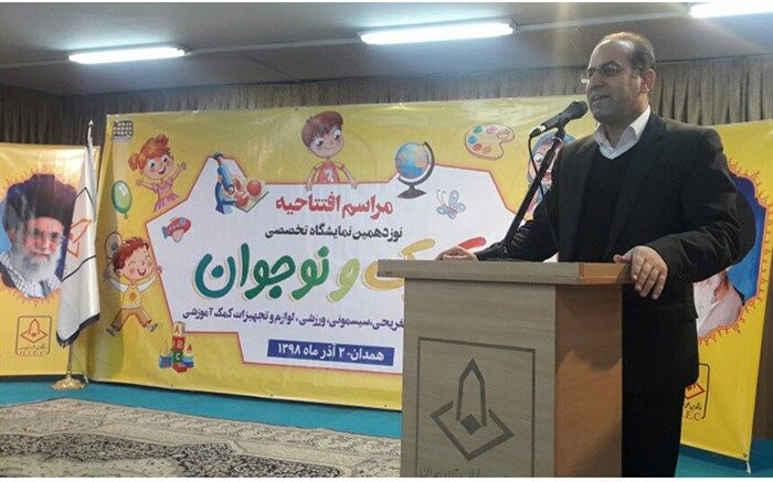 بازی در دوران کودکی باعث یادگیری عمیق می شود