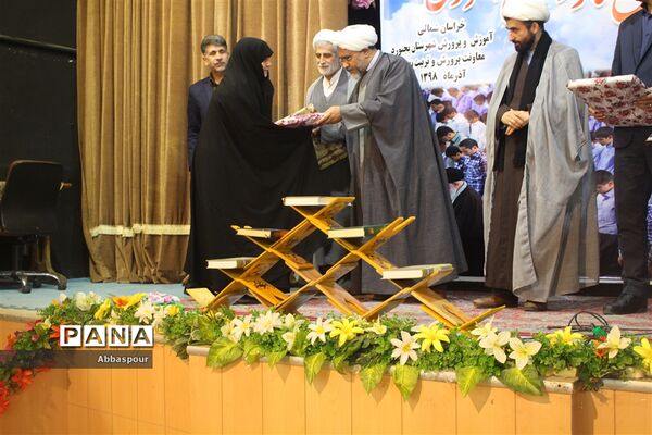 برگزاری اجلاس نماز دانش‌آموزی شهرستان بجنورد