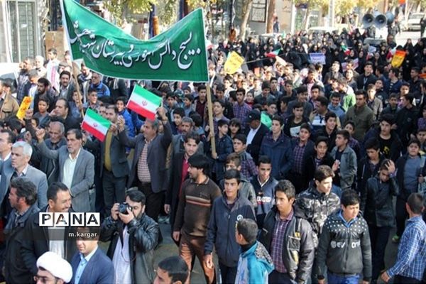 راهپیمایی حمایت از اقتدار و امنیت درابرکوه