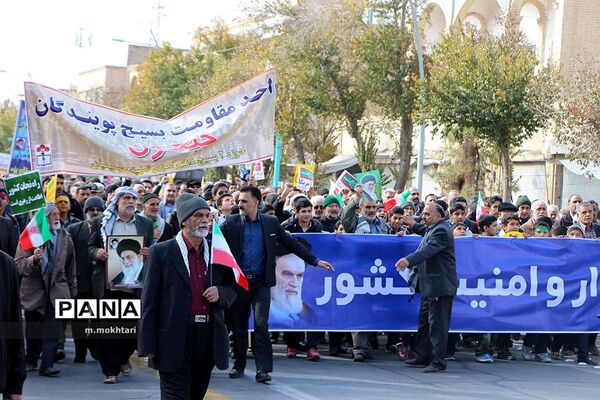 راهپیمایی حمایت از اقتدار و امنیت در یزد