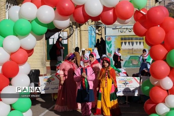 المپیاد ورزشی دانش‌آموزان پیشتاز مدرسه ابتدایی تمام تشکیلاتی پویا در یاسوج