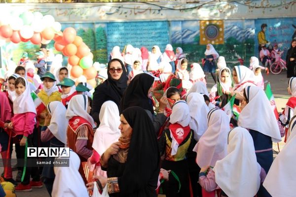 المپیاد ورزشی دانش‌آموزان پیشتاز مدرسه ابتدایی تمام تشکیلاتی پویا در یاسوج